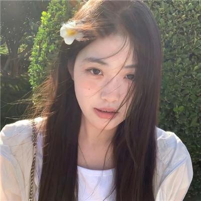 流麻沟十五号